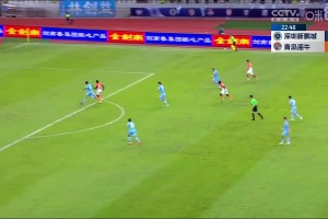 深圳新鵬城半場(chǎng)被打花！博阿基耶勁射破門(mén)，海牛3-0領(lǐng)先