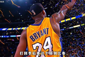 楊毅：“進(jìn)攻贏得比賽，防守贏得冠軍”這句話用來衡量現(xiàn)在的籃球比賽已經(jīng)不完全適用了~