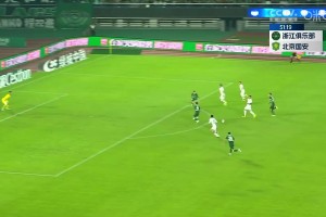 國(guó)安2-0領(lǐng)先浙江！曹永競(jìng)接隊(duì)友搶斷傳球，冷靜低射破門