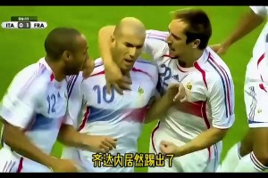 人挪活樹(shù)挪死，前腰后置造就足壇“達(dá)芬奇”！