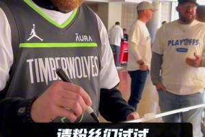 森林狼球迷挑戰(zhàn)憑記憶畫(huà)出隊(duì)標(biāo)！最后一位小球迷是直接打印出來(lái)的嗎？！