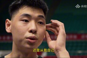 崔永熙談報名NBA選秀：能不能選上是一回事，這方面挑戰(zhàn)還是要做的！