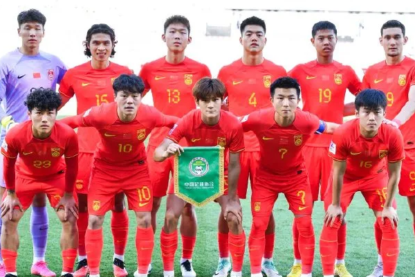 解析亞洲杯征程：中國國奧隊(duì)面臨的短板是缺乏系統(tǒng)比賽經(jīng)驗(yàn)