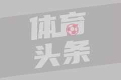 C羅穿上一定帥！葡萄牙1984歐洲杯球衣