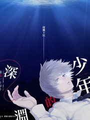 解压研究所 免费综艺在线观看
